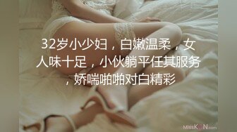 果冻传媒QQCM-018淫欲女家政-李小萤