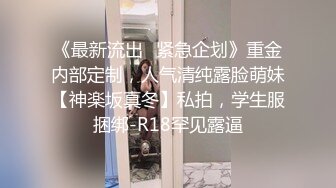 ✨极品美人✨无锡超级美女与男友超爽啪啪视频，骚女友骑马摇曳，后入如公狗艹母狗！