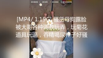 《绝品㊙️打飞机必备》推特极品身材美足美腿美鲍网红女神【不是丸子】私拍，推油足交紫薇打炮诱惑满满带入感极强 (5)