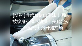 [MP4/ 308M] 漂亮女友 看镜头看着我 啊啊 好舒服 没想到操起逼来表情这么骚