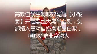 和北京大妞约操3