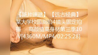 STP34224 木瓜【童颜巨乳】昨日又又被操啦！大奶子晃得让人秒硬，温柔贤惠的18岁美少女，红边长筒黑丝，纯欲性感值爆表