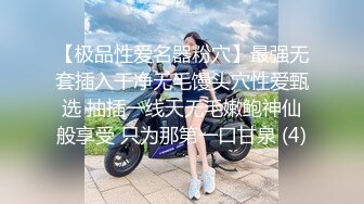 【新片速遞】西安女友，露脸做爱，赤裸着身子，无套啪啪，叫床的样子真可爱！[37M/MP4/01:59]