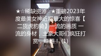 XKTV121 星空无限传媒 当我性欲来了 董洁老师