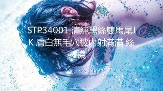 【高价福利】微博128万粉，巨乳肥臀女神尤物【芷仪g宝】露脸定制69V，1对1露点自慰喷水，淫语挑逗 (2)