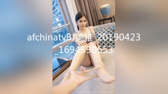 _IDG5443 爱豆传媒 怒操下属的娇媚女友 若雨