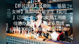 【探花小巷子】城中村买春达人，大街小巷遍寻美女，300块干少妇，骚货今天刚开张，淫叫不断享受其中