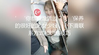 无套狂操舞蹈生内射