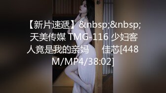 【自整理】P站GamingCouplee  绿帽奴 喜欢带兄弟回家和老婆玩儿3P 奈何老婆也很享受   最新大合集【NV】 (45)