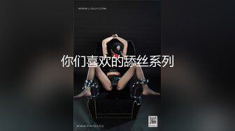 ⚫️⚫️极品苗条反差邻家妹宾馆真实约炮偸拍，束缚开裆黑丝被大屌男友翻过来调过去扎马步输出，娇喘呻吟好听极了