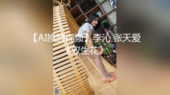 [MP4/ 202M]&nbsp;&nbsp;“被后入真的太爽了，你再找个人一起好不好啊”美腿老婆后入发骚被内射