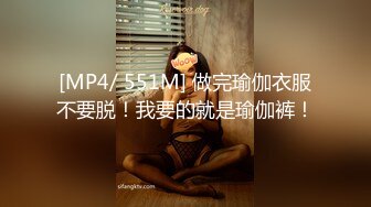 [MP4/ 774M] 全网我最骚丰乳肥臀骚女独自在家自慰，拿出假屌深喉交舔弄，毛毛浓密张开双腿掰穴