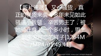 江西服装学院大学生  抓着小母狗的马尾辫，然后用力的冲击着别人女友的屁股，这种感觉你们想知道吗？母狗的叫声很悦耳