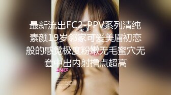 不能发出声音的绝顶授课 10倍湿润的人妻教师 君岛美绪