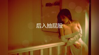 珠玉贵妃-素人十九-黑丝女王，迷人的黑丛林，跳蛋震阴户，淫声潺潺动人！