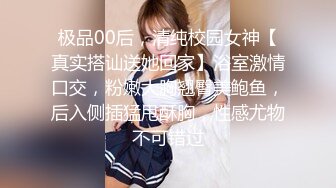 老公去广东打工的留守村姑寂寞难耐勾引村里养猪场的饲养员到后山的竹林里打野战