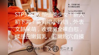 【斯嘉丽】豪乳肥腚骚B超粉嫩撅腚搔首弄姿勾魂夺魄