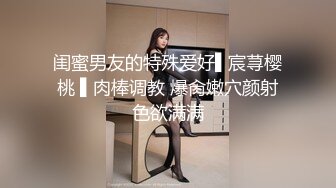 [MP4/933M]6/6最新 嫩妹女仆制服诱惑吹拉弹唱一条龙笑容甜美淫语催精口爆VIP1196