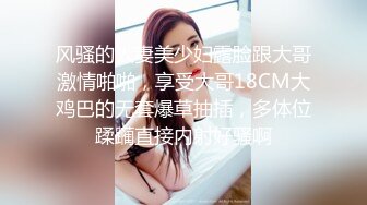 上海找单女高潮学生