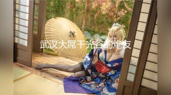 【新片速遞】【顶点CD】❤️大师级大型商场CD拍摄32位漂亮的美女[4100M/MP4/45:05]