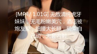 中场换套继续干&nbsp;&nbsp;170cm长腿御姐 C罩杯白嫩美乳 打桩机体力过人 花式啪啪