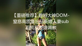 秀人网模特E奶女神瑞瑞：情趣紫衫，黑丝袜诱惑，把舌头伸进来