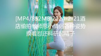 STP24846 最新超人气香港网红极品美少女▌HongKongDoll ▌会员专享福利 精油娇躯圆臀蜜鲍抽插极致带感