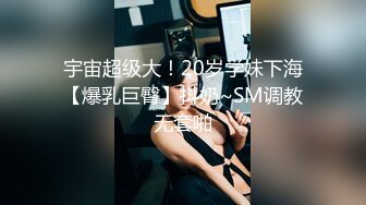 新人下海，学生妹【陈陈尼】19岁小美女，穿着紧身裤道具自慰，洗澡，少女胴体 (4)