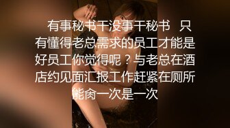 ⚫️⚫️极品绿帽男邀请单男到家里来3P自己老婆，前后夹击，骚母狗爽的欲仙欲死