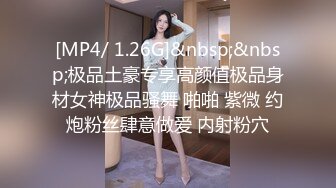 后入骚B反差老婆（正面视角）