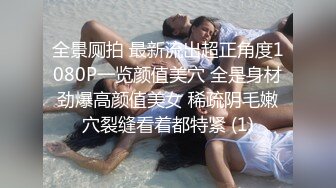 XKTV123 星空无限传媒 至少女鬼老婆不会逼我买车买房 董洁老师