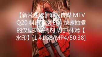 [MP4]STP24219 天美传媒TMW07骚穴女长官抽查士兵老二部队起床清枪预备让辅导员干干-叶宸欣 VIP2209