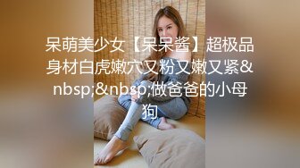 小平头高价约极品颜值兼职美女，花臂纹身超近特写掰小穴，吸吮大屌按头插嘴，跪在小沙发上猛，抽插肥穴清晰可见