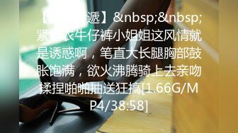 STP33536 新人超骚美少妇下海【夜色妩媚】毛坯房内无套啪啪大秀~爽，清秀白皙，花式操穴，一脸满足让人心动