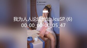 [MP4/ 512M]&nbsp;&nbsp;露脸新人妹子，欧式沙发全裸自慰，特写掰开蝴蝶逼，手指插穴表情很享受