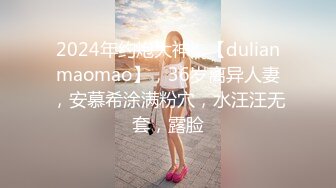 [MP4/ 980M] OL风衬衣黑丝御姐，这女的太骚了，高跟鞋磨屌自摸骚逼，好痒啊好想要，极品美腿跪地交