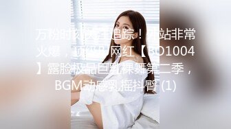 后入性感长发美女