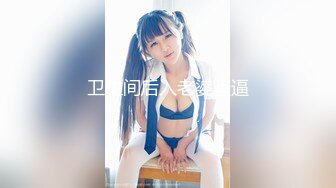 [MP4/ 1.55G] 俊男靓女激情3P玩弄风骚小母狗，渣男接了杯尿给骚逼喝真淫荡，一起鸳鸯浴