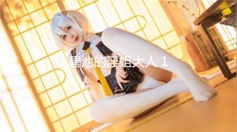 [无码破解]BEB-038 欲しがるオンナ -溢れでる性欲- 悠月舞