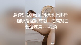 11月无水新品福利，国宝级最美奶王【AlinaMei】号称最懂男人的性交淫具，各种露脸唯美性爱，视觉盛宴 (2)