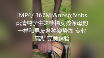 【重度BDSM】韩国巅峰女S「Yerin」OF重度调教私拍 男女奴一边做爱一边受刑，大幅超越常规调教【第十八弹】 (1)