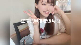 2024年2月，御姐下海！我靠！超漂亮【小美一线天】，气质大美女，一根棒子把自己玩得湿漉漉