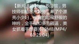 [MP4/ 1.74G]&nbsp;&nbsp;风骚婊妹再度来袭，全程露脸开档黑丝激情啪啪，舔逼按摩棒伺候，表情好骚让小哥各种草