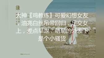 宜家商场女主偷情