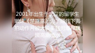 粉嫩得出水的女生 摘下口寨让人惊艳 好纯 (3)