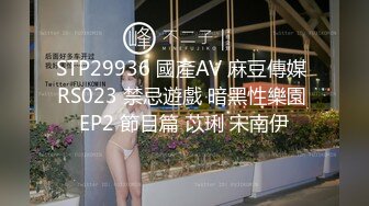 漂亮小少妇 2