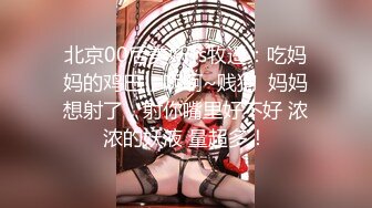 (皇家華人)(ras-243)(20230101)女優大挑戰 插入小屄猜對男優就做愛-李允熙.TS