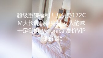 卧槽 极品新人 肉肉感十足好爽【妍心】沐浴自慰 大喷水啊，眼镜妹子反差婊，蜜桃臀后入上品 (4)