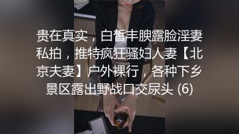 流出大学城附近酒店偷拍❤️准备返校的学生情侣开房啪啪学妹媚眼如丝欲求不满男友折磨一小时