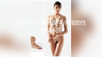 极品拳交 各种大苹果等水果塞逼【十八妹妹】 (6)